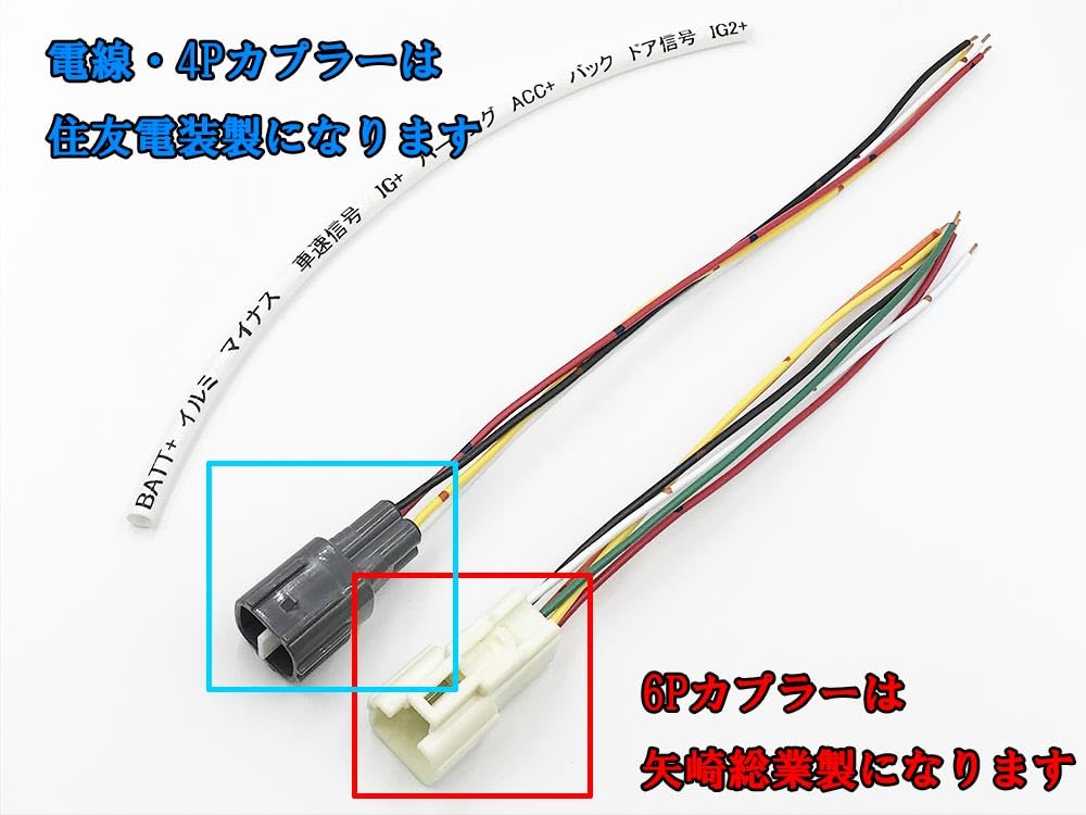 Amazon | 2879 【日本製】 トヨタ 86 ZN6 BRZ ZC6 前期 後期 エンジン